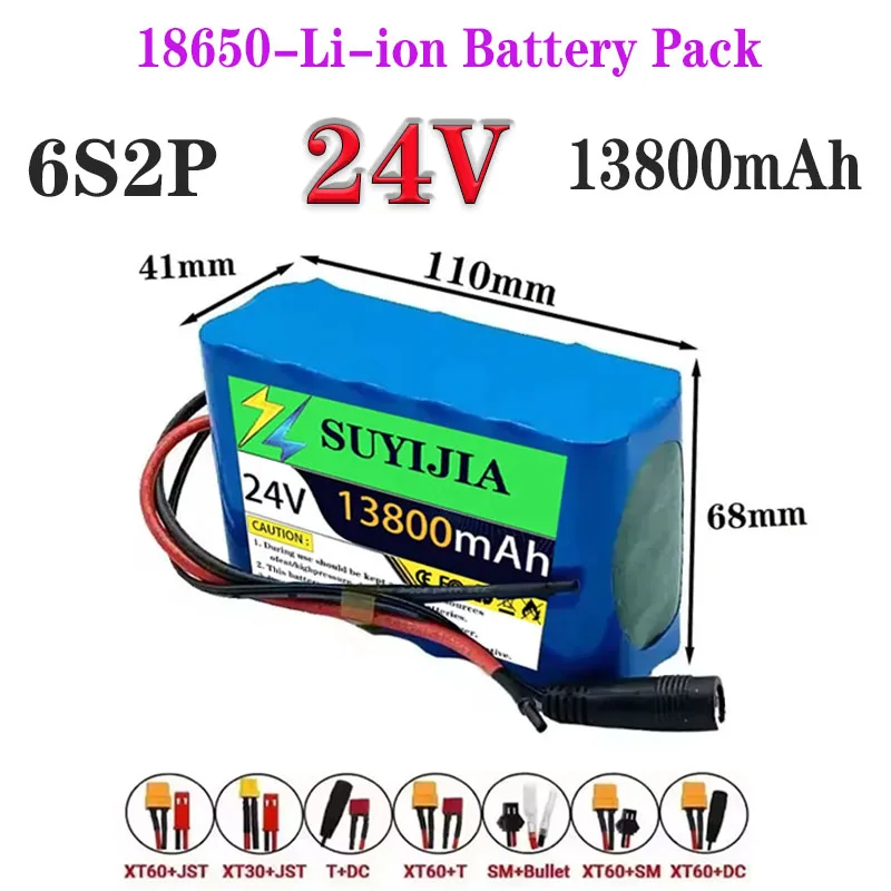 

Литиевая батарея 24V 6s2p 13800 мАч, новая, литий-ионная, перезаряжаемая, с защитной платой BMS, литий-ионный аккумулятор с зарядным устройством.
