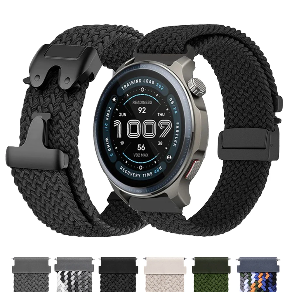 20/22Mm Nylon Band … - image