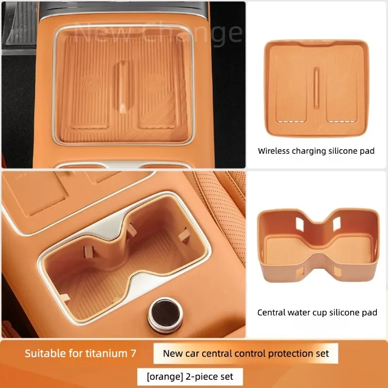 

For Equation Leopard Titanium 7 25-26 Wireless Charging Pad Refrigerator Cup Holder Pad Armrest Box Pad Decorative Accessories