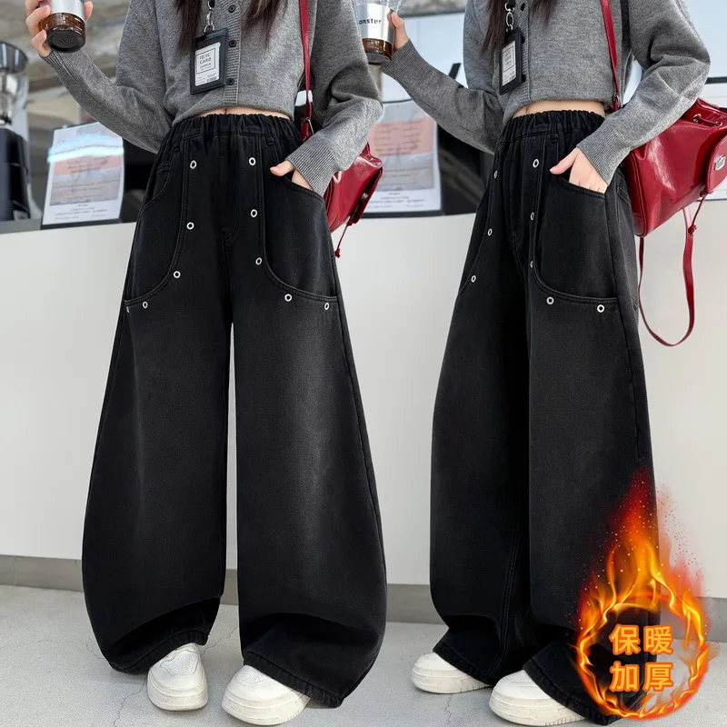 

Kids Winter Fleece-Lined Jeans with Pocket Decoration For Girl Fashion wide-Leg Warm Thick Denim Pants Child Thermal Trousers