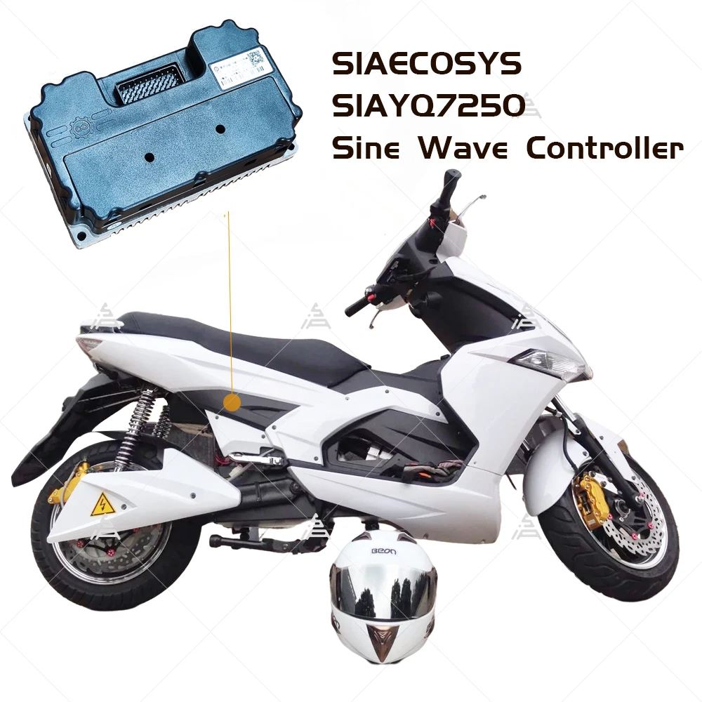 SiAECOSYS FARDRIVER SIAYQ7250 72V 50A Controller For 1500-2000W BLDC Electric Motorcycle Controller