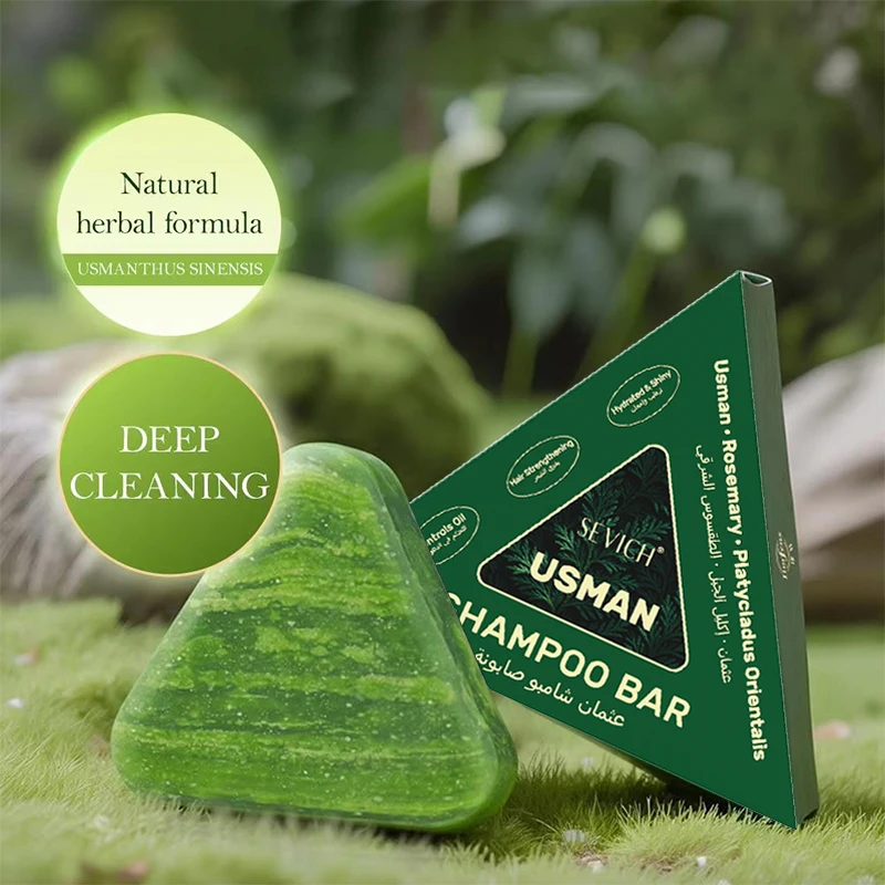 Champú de Hierba Usman con Extracto Herbal de Hoja de Ciprés y Polygonatum, Refrescante, Control de Grasa y Picazón, 120g