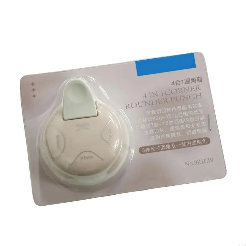 T5EA Corner Rounder Rounder Cutter ، 4 in 1 Paper Corner ، 3 Most rounded Corner و 1 Caster Corner مع مجموعة أسفل