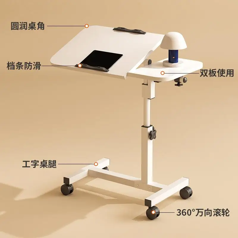 Lazy Easy To Lift Activity Bedside Table Small Foldable Mobile Computer Desk At Home Modern Minimalist Office Desk Workstation