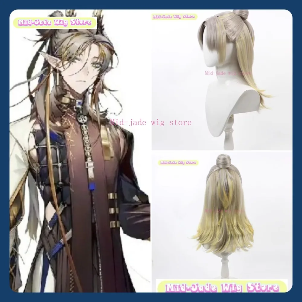 

Mid-jade Wig Store Arknights Jishuo Cosplay Wig Anime Game Role Playing Synthetic Hair Halloween Party