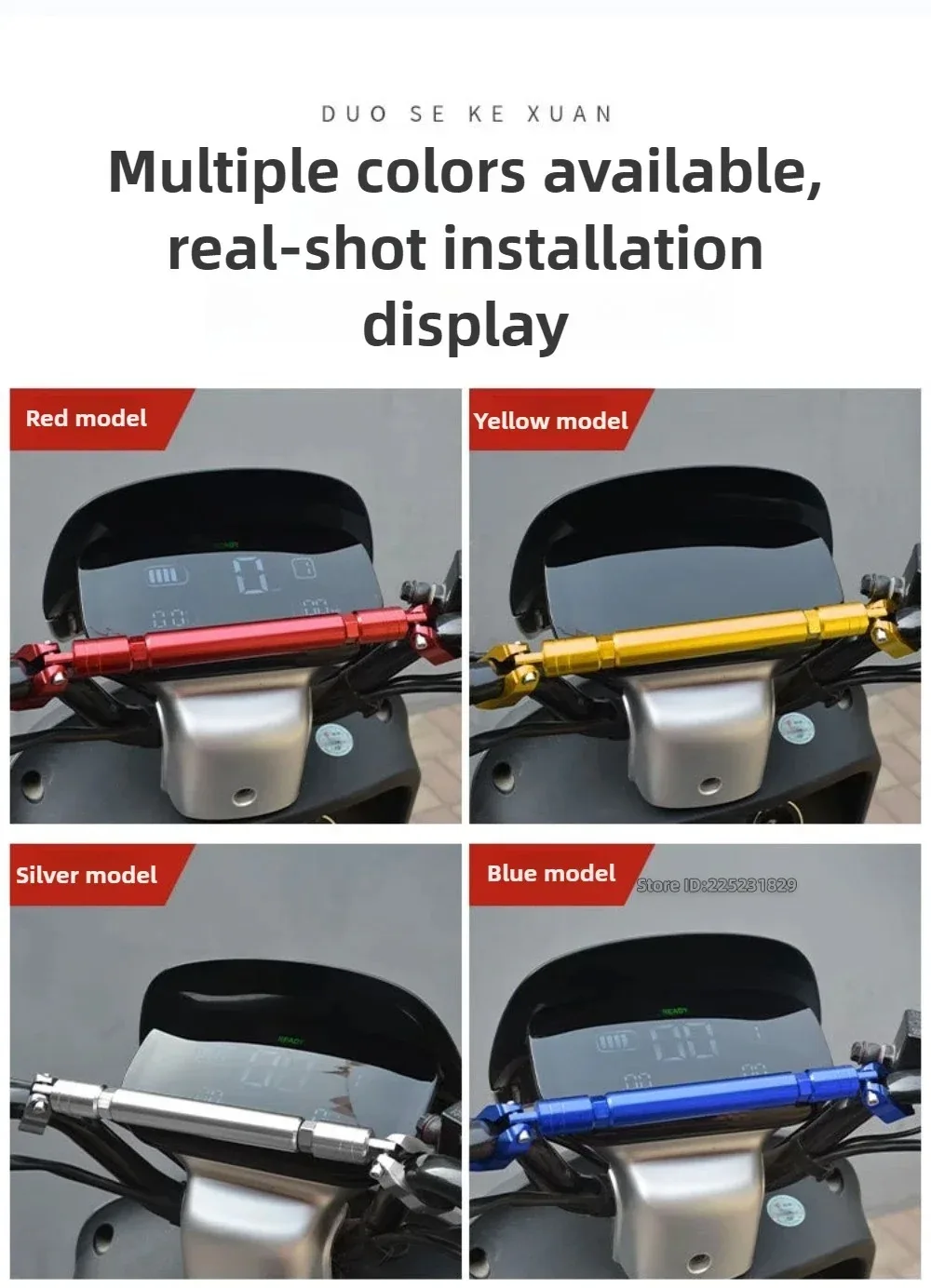 22mm Motorrad Lenker Griff Grip Einstellbare Querstange Balance Halterung Lenkrad Verstärken Ersatz Stange Expansion – Detail 8