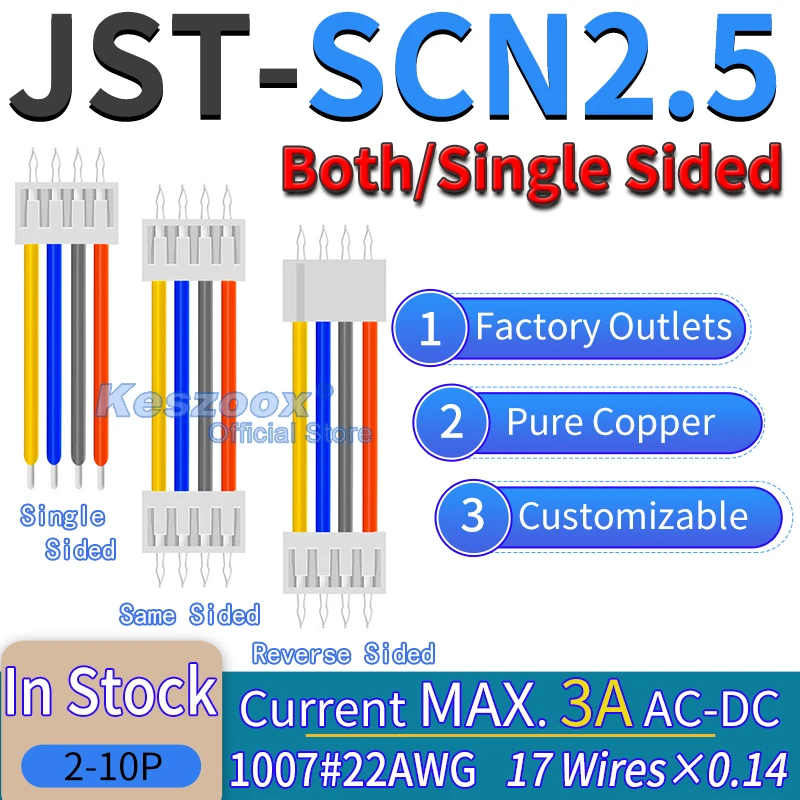 JST SCN2.5mm Wire Connector 2/3/4/5/6/7/8/9/10/11/12Pin Cable Crimp Terminals Block Jack Plug Connectors 22AWG Copper wire