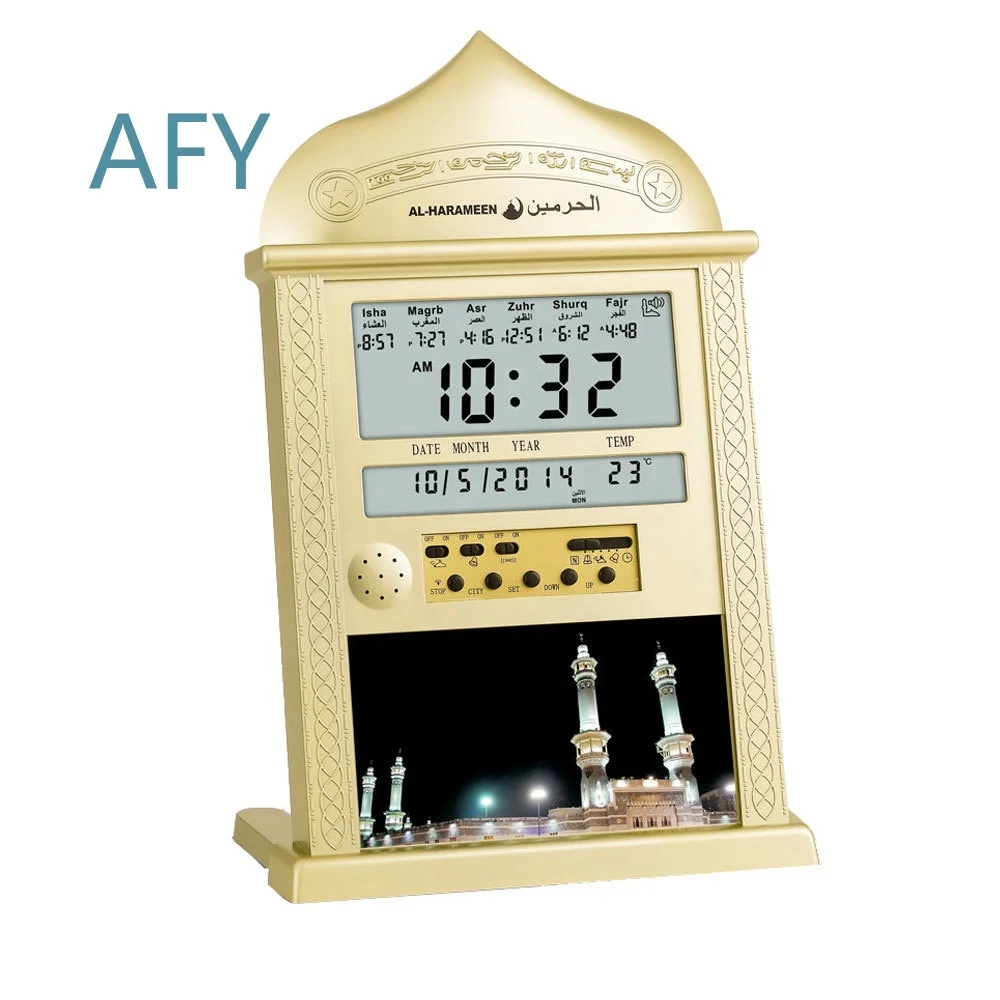 Muslim Prayer Alarm Clock with Azan Call Times for Ramadan Eid Gift for Muslims Spiritual Home Decor Timepiece for Islamic