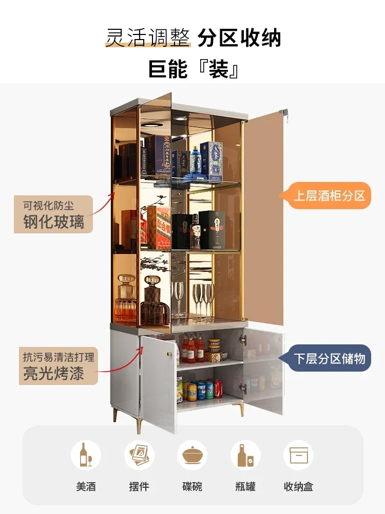 Living Room Glass Wine Cabinet Wall Modern Light Luxury High-End Family Display Storage Cabinet