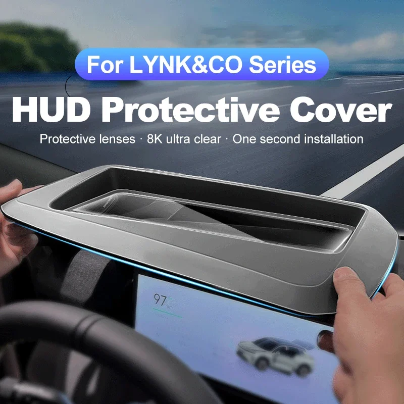 Car HUD Display Protective Cover  For LYNK&CO 03 05 07 08 09 Z10 Accessories Head Up Display Reflective Projection Screen Frame