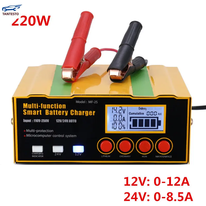 

220W Intelligent Pulse Repair Battery Charger , Motorcycle Truck12V 24V,AGM Car