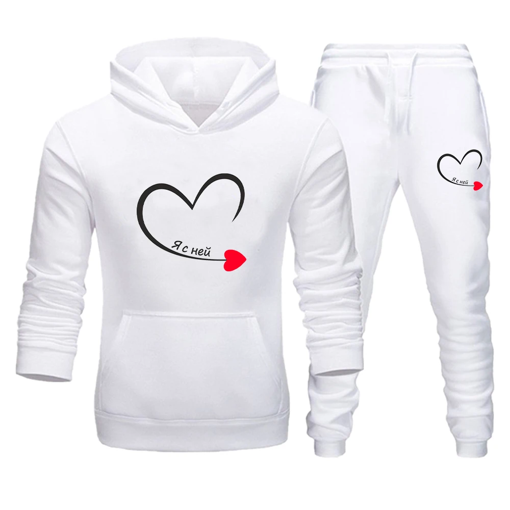 Me and Her Printed Couples for Men and Women, Hooded Sweatshirt and Trousers Lover, Hoodie Pvd, Olympic Smile Lover