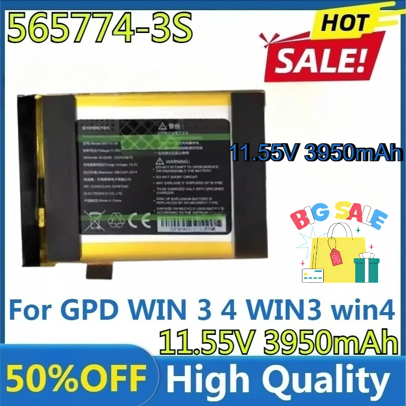 

For GPD WIN 3 4 WIN3 Win4 New High Quality Replaceable 11.55V 3950mAh 565774-3S Battery
