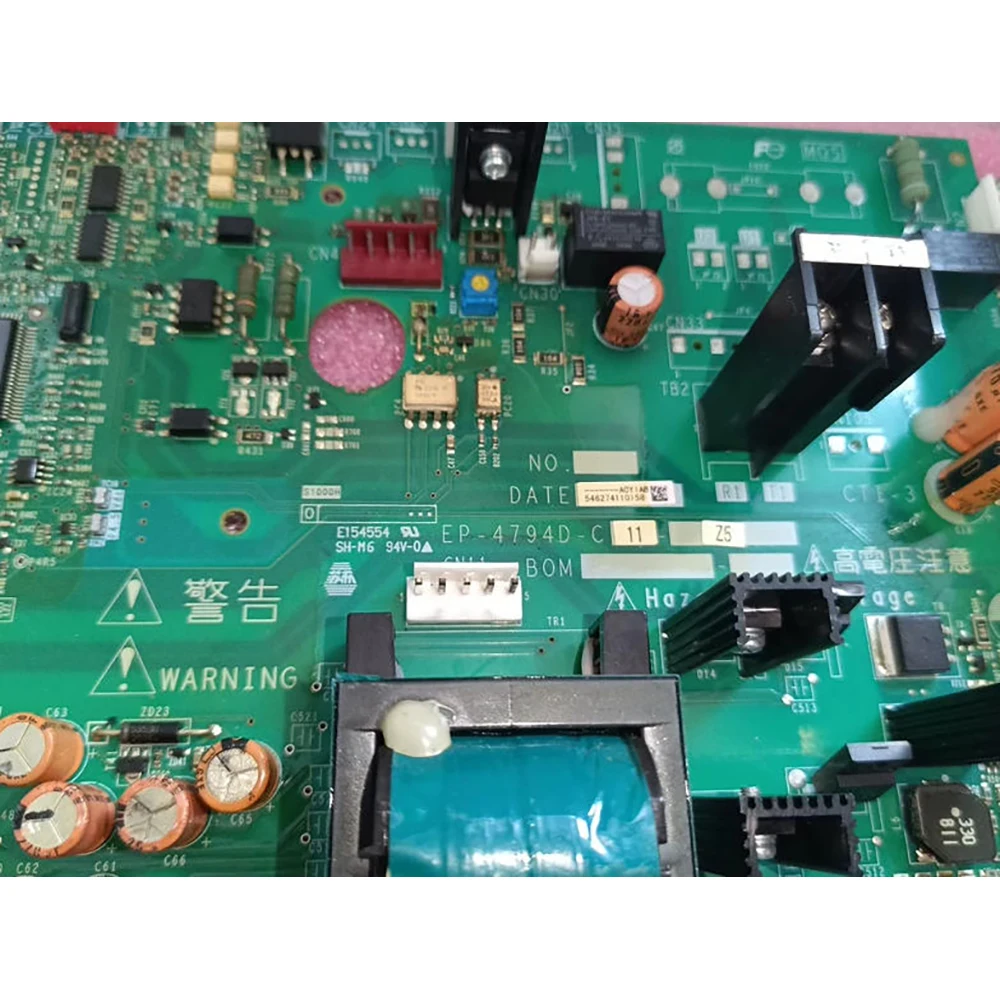 EP-4794D-C11 driver board