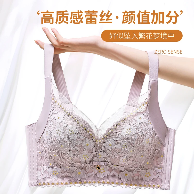 Sexy Lace Large Size Female Underwear Gathering Comfortable Anti-Expansion No Rims Bra 105BCD Cup Wide Strap Lace Sexy Women Bra