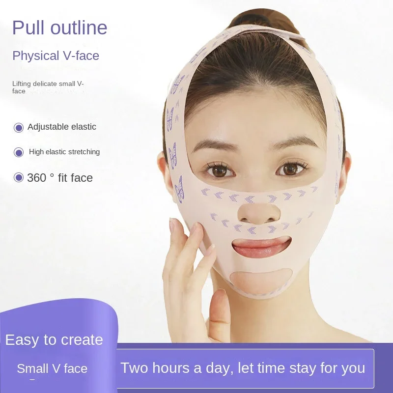 V Line Shaping Faceหน้ากากFace Sculpting Sleep Mask Facial Slimming Strap Face Liftingเข็มขัดออกแบบใหม่Chin Up Mask 2023