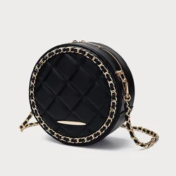 Korean Trendy Women's Rhomboid Lattice Crossbody Bags Fashion Small Round Single Shoulder Bags Casual PU Leather Zipped Handbags