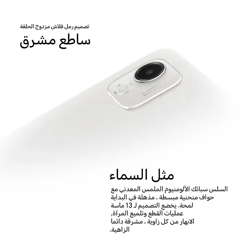 الإصدار العالمي HONOR Pad X9a بسعة 6 جيجابايت + 128 جيجابايت / 8 جيجابايت + 256 جيجابايت وشاشة LCD 11.5 بوصة بدقة 2.5K ومعدل تحديث 120 هرتز وبطارية 8300 مللي أمبير وسعة شحن فائقة 35 واط وواي فاي ونظام أندرويد 15 - 4
