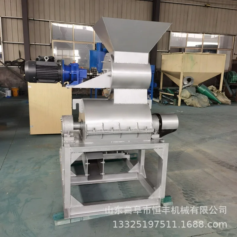 

(Customized for Sea Shipping) Traditional Chinese Medicine Residue Grinder, Large-scale Food Waste and Leftover Grinder, Fine Po