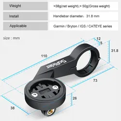 BiKe Computer Mount Bracket Speedometer Handlebar For Edge 540 530 830 IGPSPORT XOSS G Magene CYCPLUS Gps Odometer