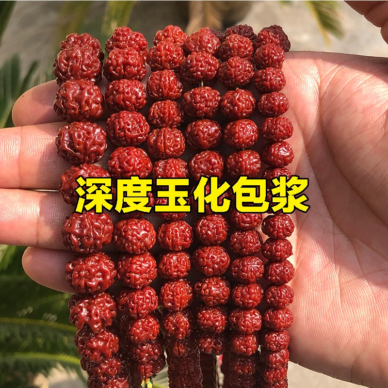 

Genuine Goods Brushed Patina Jadified Small Jingang 108 Bracelet Bodhi Seed Beads Men and Women