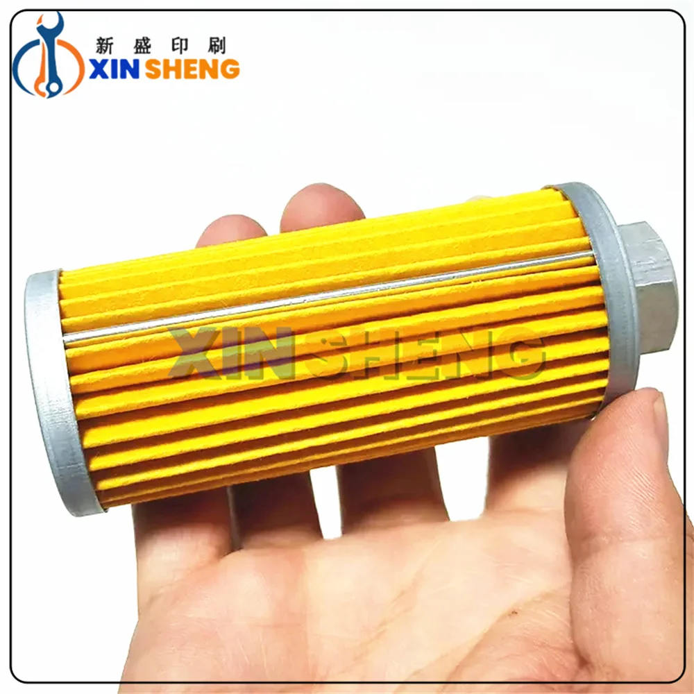 Filter Oli Kualitas Terbaik Untuk Mesin Cetak Komori