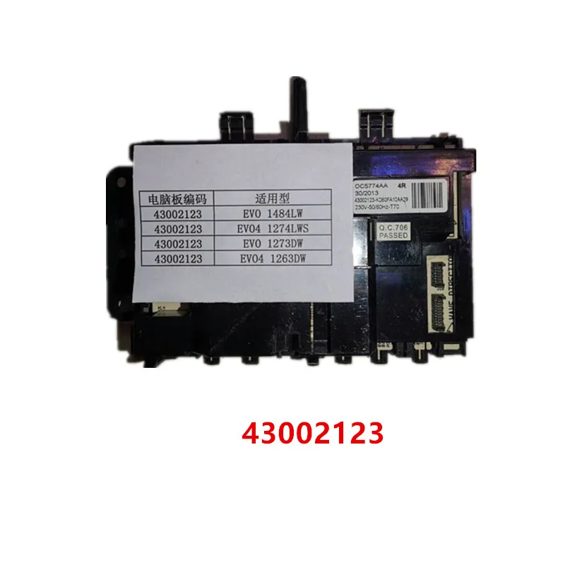 41033492 | 43002123 | 43002127 | CII03003 | 43005885 | WA5802AC | 41026071 | 41031610 |