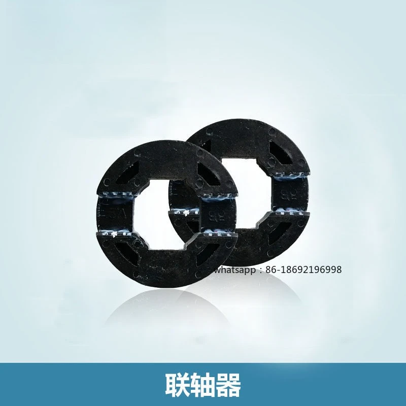 

A860-2000-T301/2020-T301 Муфта энкодера на складе Доступна прямая съемка