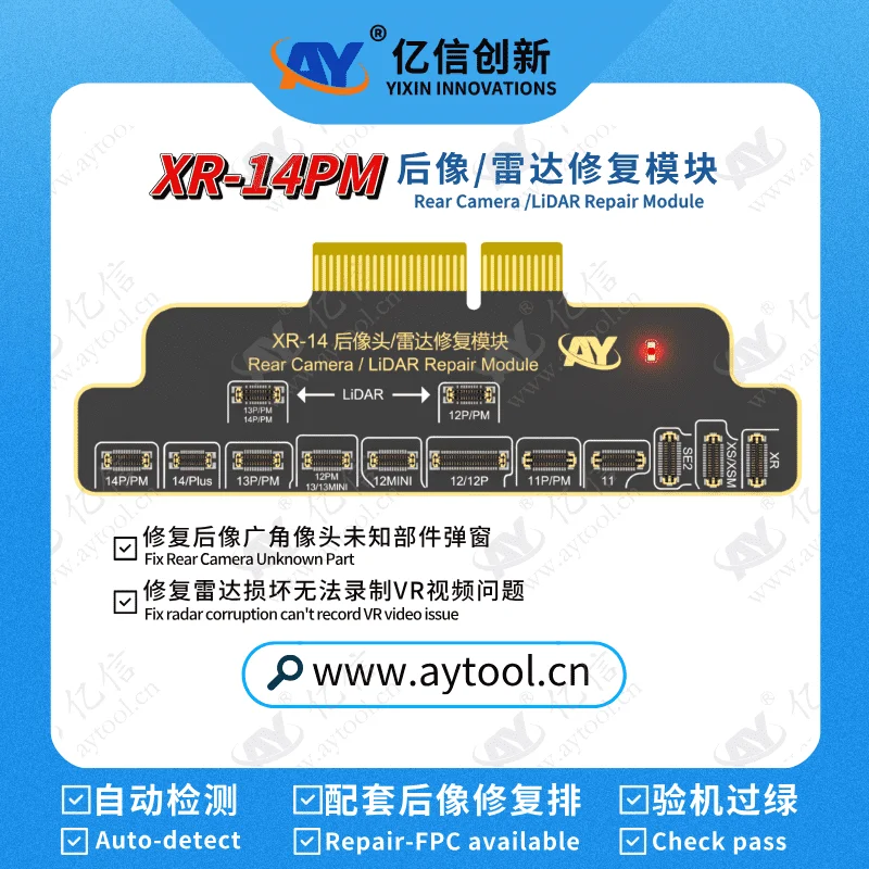 AY A108 BOX Programmatore Face ID per iPhone X-16 Pro Max Proiettore a matrice di punti Riparazione True Tone Fix Strumento di cambio dati salute batteria