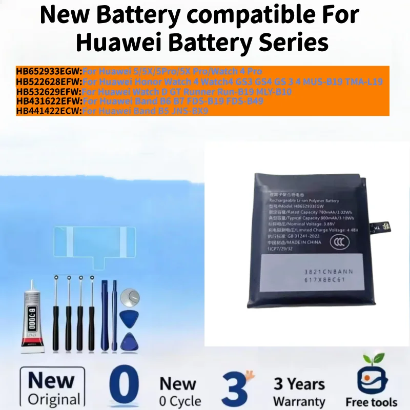 New Battery compatible For Huawei Watch 5/5X/5Pro/5X Pro/4 Pro/4 GS3 GS4 GS 3 4 /D GT /Band B6 B7/Band B5 Batteries+ Free Tools