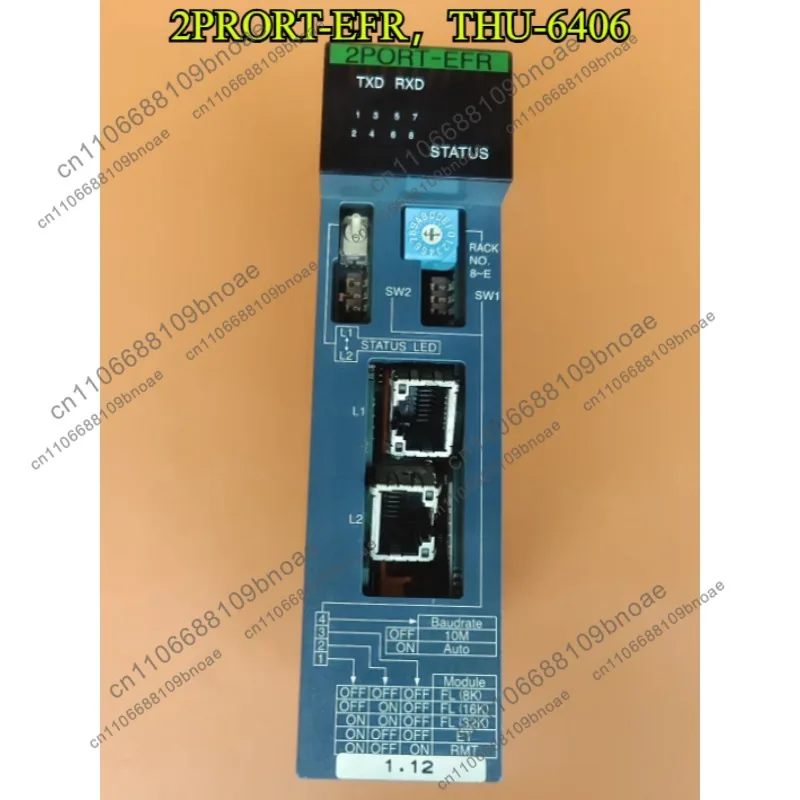 Industrial control module, 2PRORT-EFR, THU-6406, version 1.12, tested OK