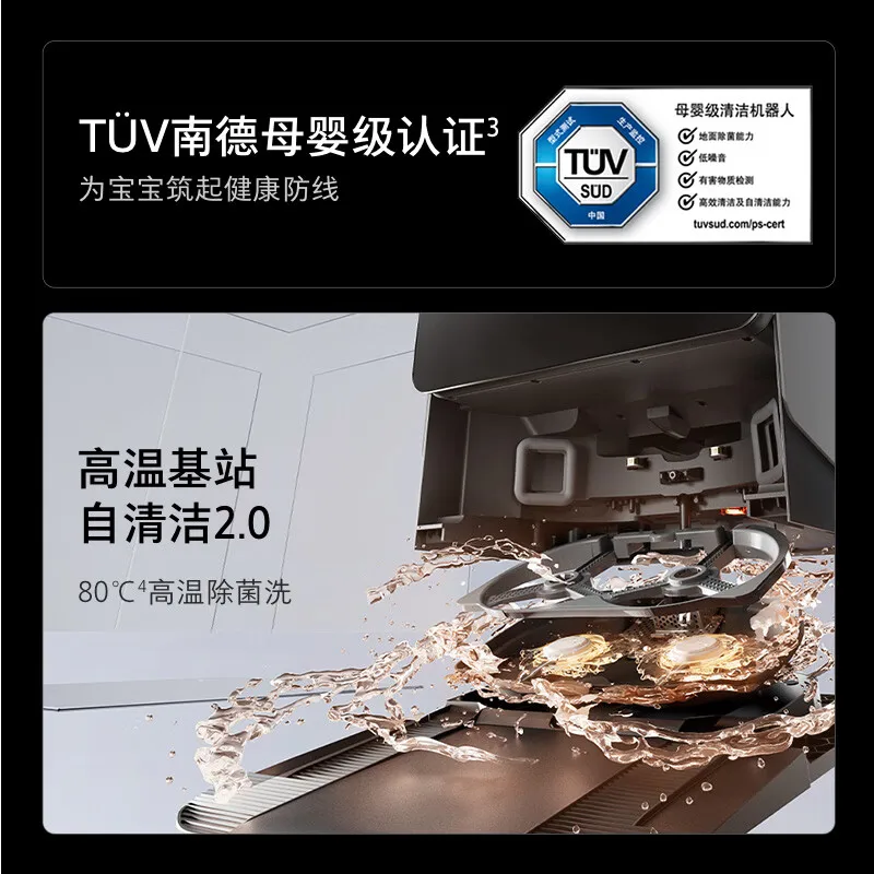 Roborock G20S Ultra Robot aspirador y trapeador, estación de lavado y secado automático, mapeo inteligente, fuerte succión, robot de limpieza 4 en 1