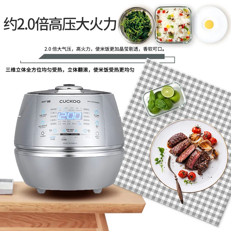 CUCKOO High Pressure IH Heating Smart Voice Rice Cooker Rice Cooker