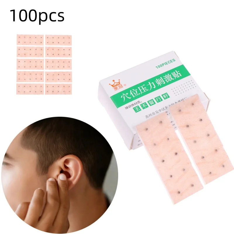 

100pcs/box 2025 New Acupuncture Magnetic Beads Auricular Ear Stickers Massage Ear Stickers Ear Health Care Tools