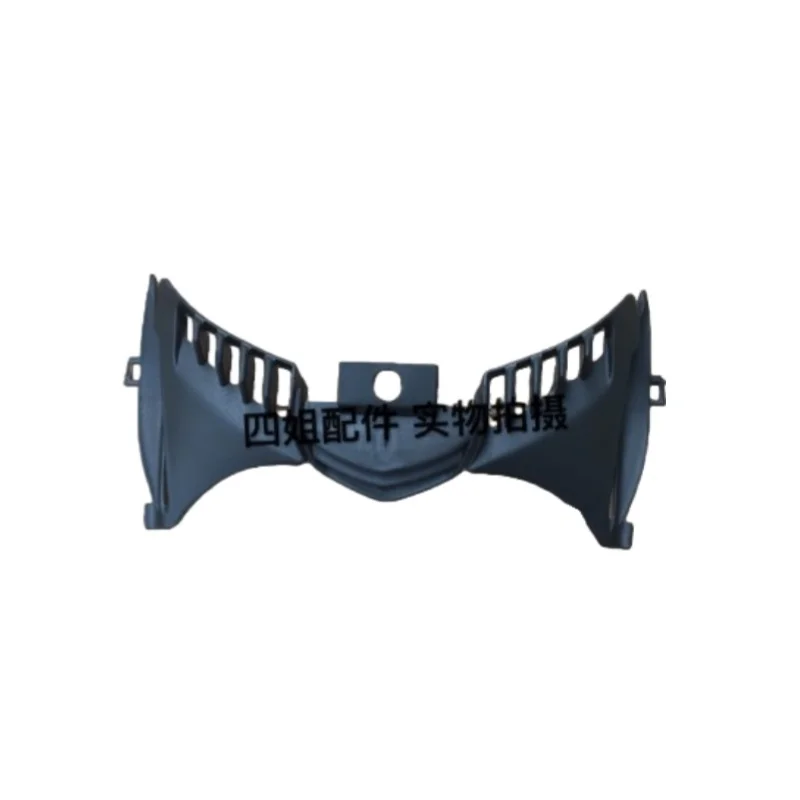 

Front Panel Trim Part For Piaggio Lady 100
