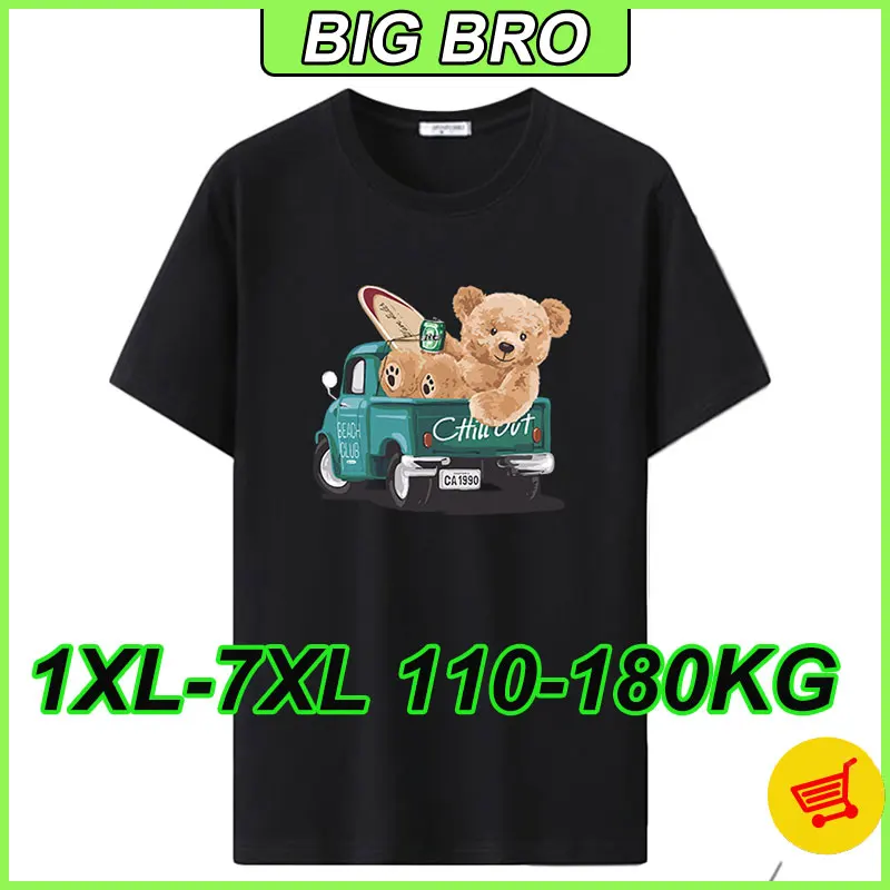 

Men's Summer T-Shirt Oversize Plus Size 1xl-7xl Cartoon Tees 110-180kg Short Sleeve Tops Cotton T-Shirt Male Comfortable Clothes