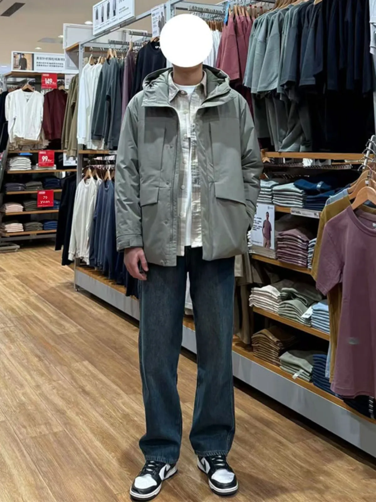 

Deep Blue Men's Jeans Loose Fit Straight Leg Long Pants American Retro Sle Autumn Winter Youth Faion High Waist Jeans