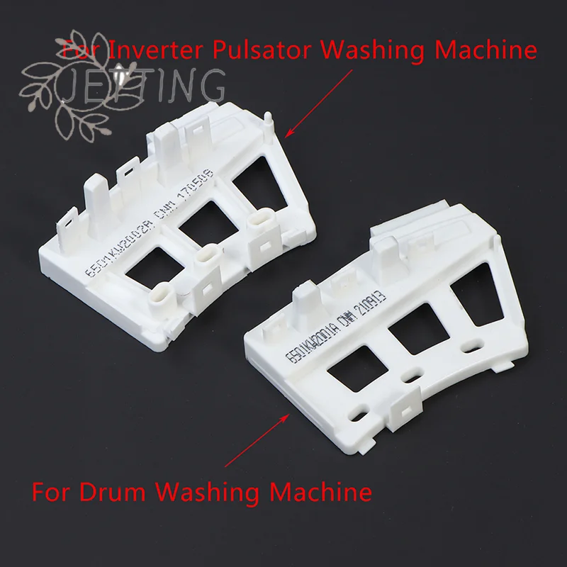 Caliente 1 Uds para lavadora 6501KW2001A/B 6501KW2002A/B piezas de repuesto tambor lavadora Sensor Hall