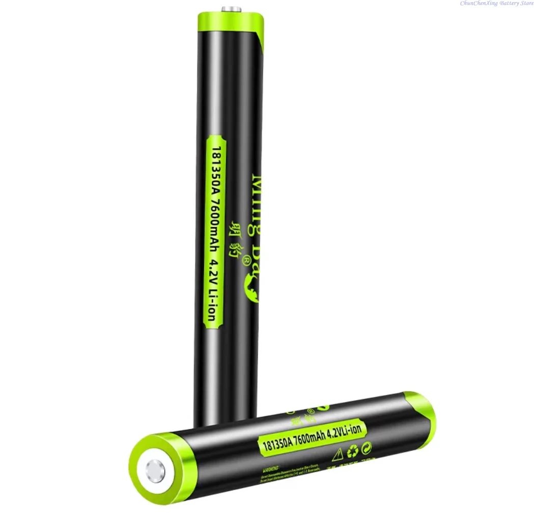 [ 4 batteries ] ALLCCX 3.7V 7600mAh Battery 181350A for Ming Bao MingBao DK-SSBT500