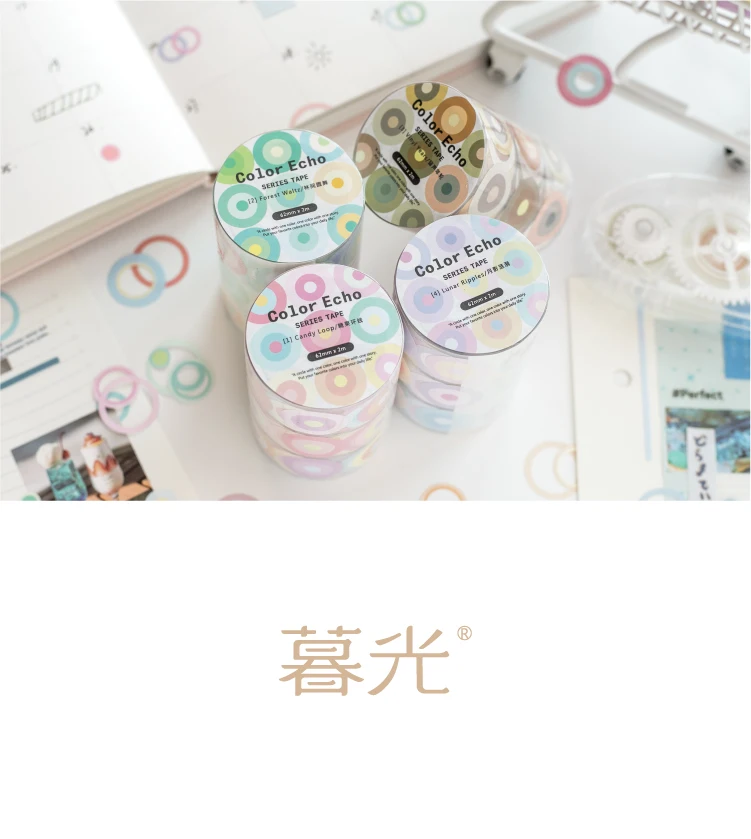 Journal GOo 6,2cmx2m Farbiges Echo-Klebeband, Niedliche Candy Loop Masking Tape für Collage, Junk Journal, Scrapbook, Handy-Zubehör, Schreibwaren – Detail 19