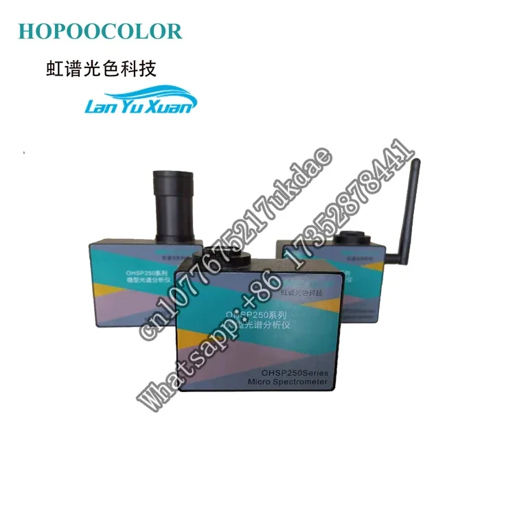 

OHSP250 mini led spectrum analyzer