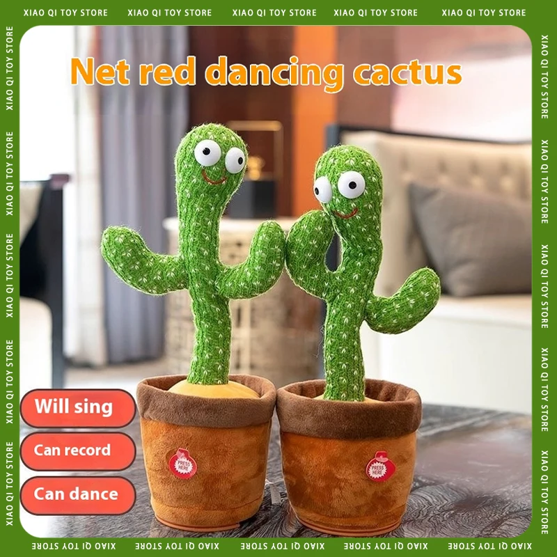 Popular Intelligent Cactus Interactive Learning and Musical Toy for Kids to Dance Record and Speak with Fun