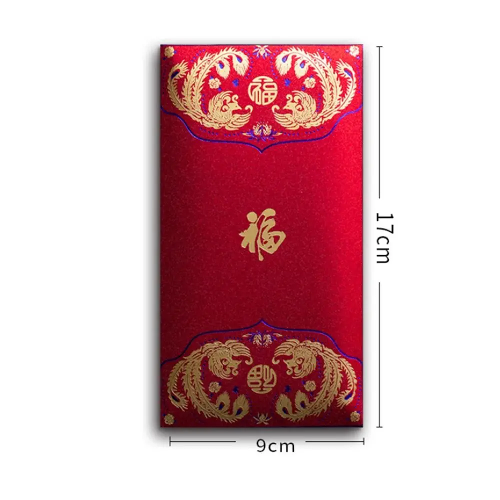 Chinese With Blessing Word For New Year Birthday Red Packet Wedding Red Bag Hongbao Red Envelope Gift Envelope