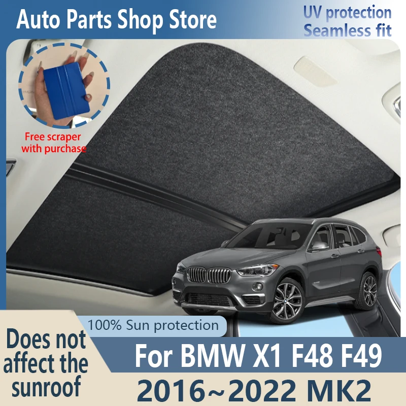 Sun Protection For BMW X1 2016~2022 2021 MK2 Electrostatic Adsorption Suede Car Panoramic Sunroof Insulation Roof Visor Anti-UV