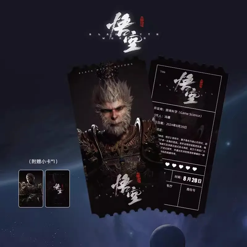 4Pcs/Set Game Black Myth: Wukong Commemorative Ticket Stub Wu Kong Character Laser Ticket Lomo Card Cosplay Gift