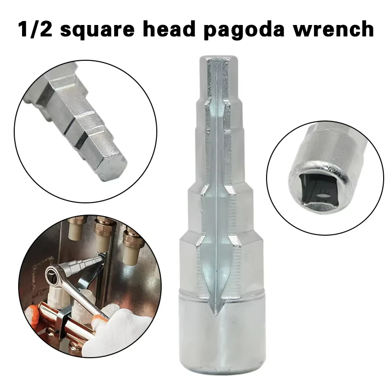1/2 square head pagoda ladder wrench 10-21mm joint valve water pump disassembly ratchet tool copper tube expander accessory