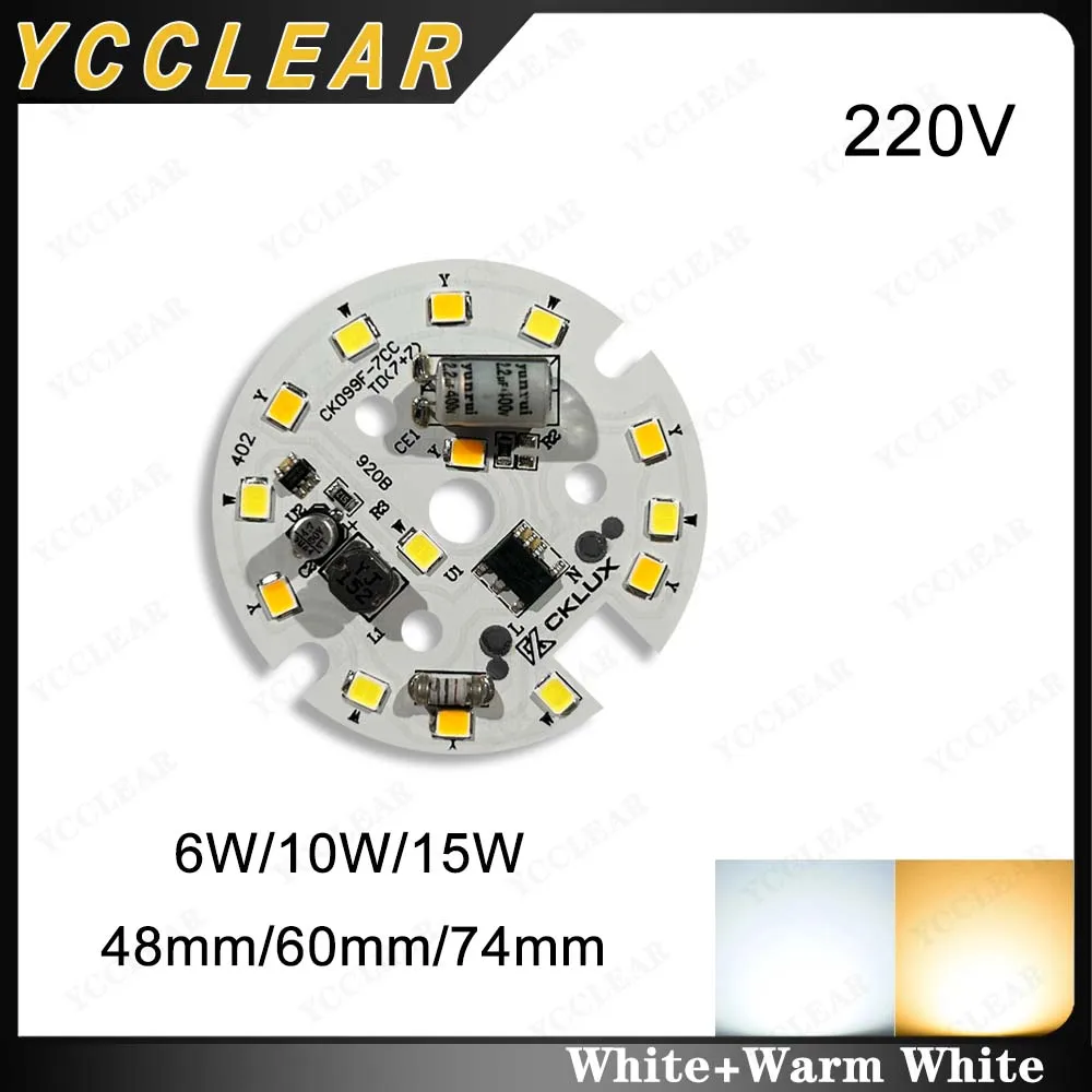 LED 2 色 DOB ライトパネル白暖色 AC220V 15 ワット 10 ワット 6 ワットドライバ不要 SMD2835 PCB アルミプレート DIY スポットライトダウンライトに適した