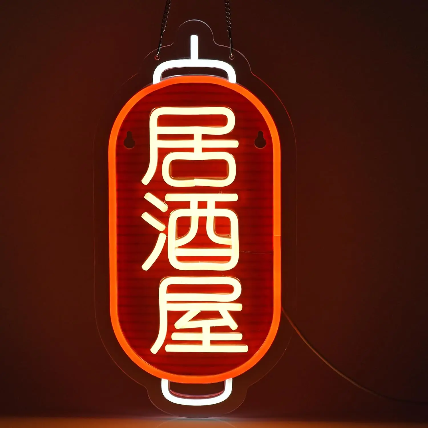 

Party Festival Neon Sign Decor Retro healing colorful light, warm hazy, old-time warmth