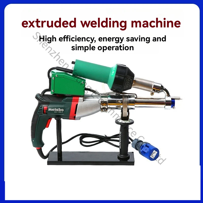 668type Geomembrane Extrusion Welding Gun, Bipolar Heating Extrusion Type Plastic Welding Machine PE/PP Board Large Welding Gun