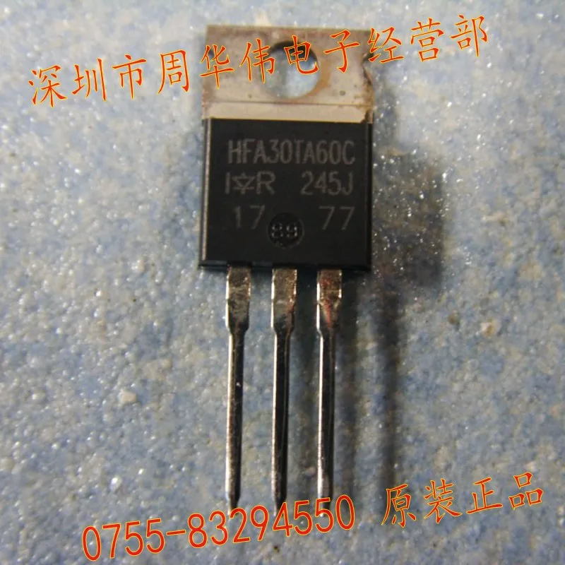 HFA30TA60C  30A 600V TO-220